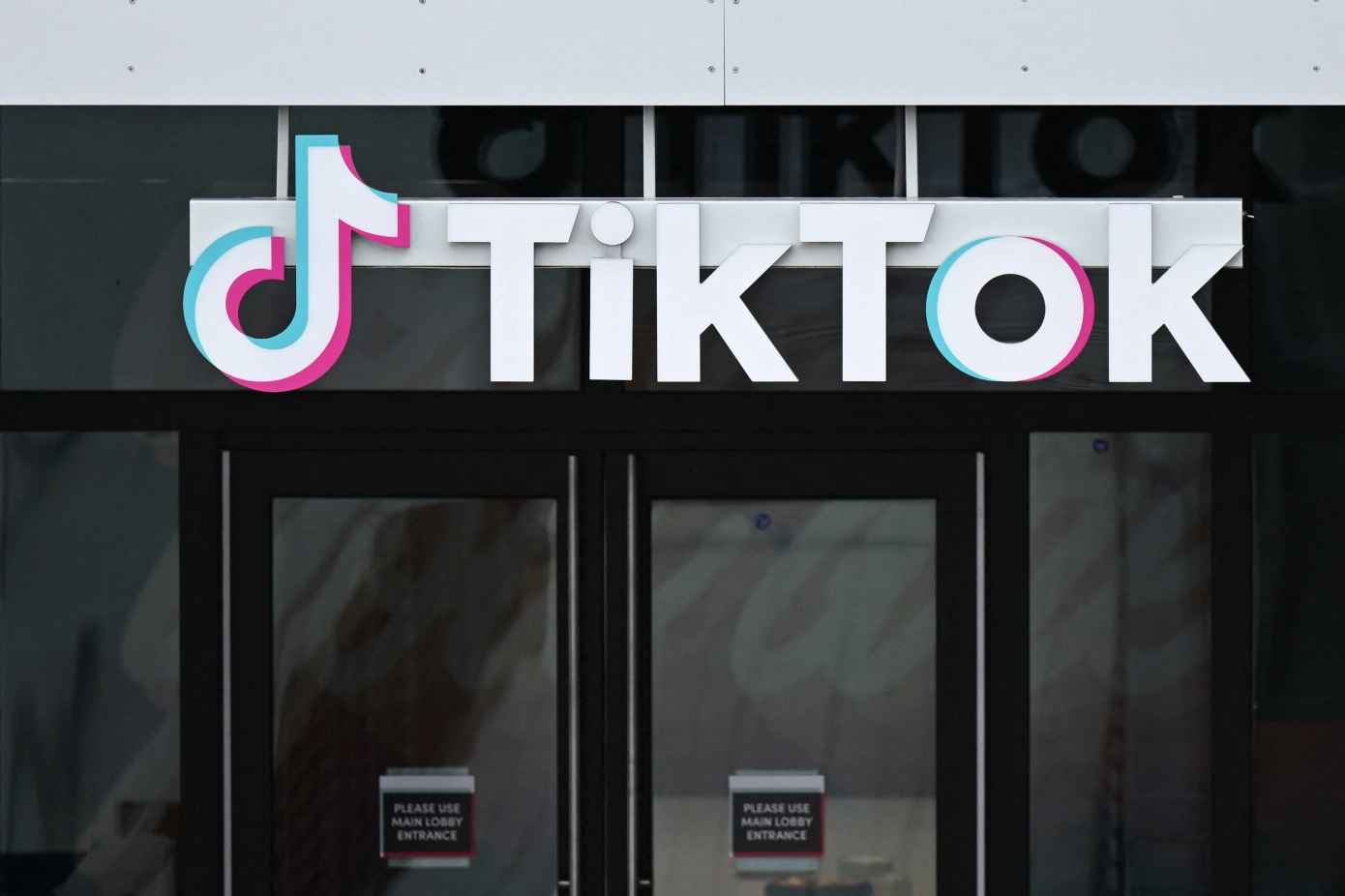 TikTok、Creativity Programを米国内の対象クリエイターに展開